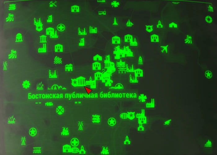 Fallout 4: Пупс «Интеллект» - расположение на карте