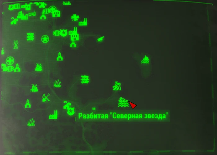 Fallout 4: Пупс «Ловкость» - расположение на карте