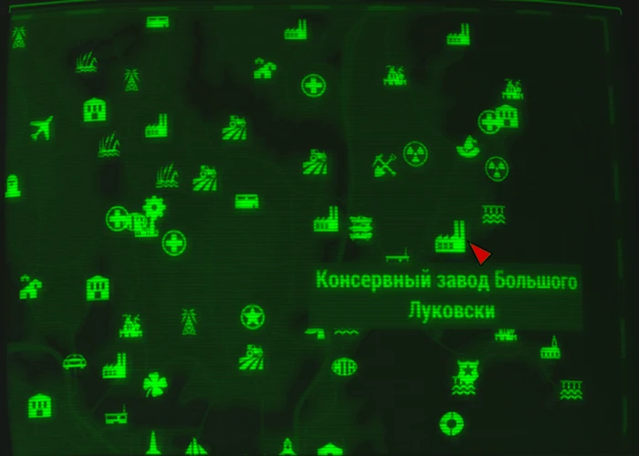 Fallout 4: Пупс «Обмен» - расположение на карте