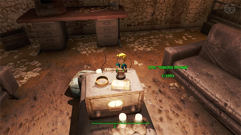 Fallout 4: Пупс «Тяжелое оружие» - точное местонахождение