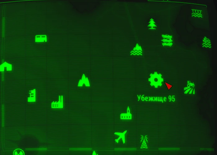 Fallout 4: Пупс «Тяжелое оружие» - расположение на карте