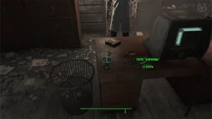 Fallout 4: Пупс «Харизма» - точное местонахождение