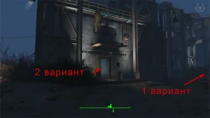 главный вход на станцию