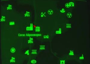 Fallout 4: Пупс «Взрывы» - расположение на карте