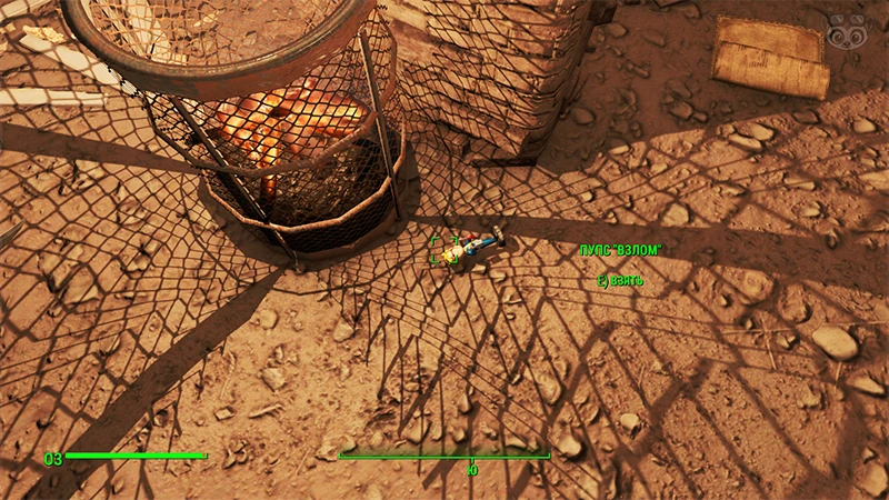 Fallout 4: Пупс «Взлом» - точное местонахождение