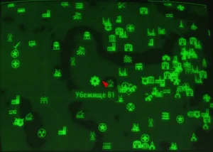 Fallout 4: Пупс «Медицина» - расположение на карте