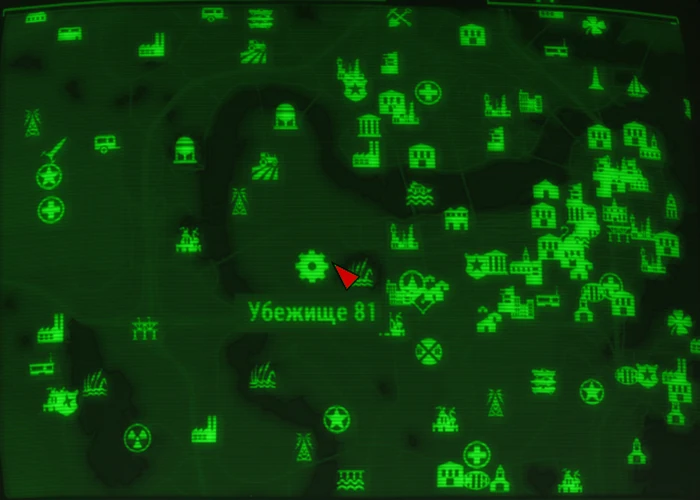 Fallout 4: Пупс «Медицина» - расположение на карте