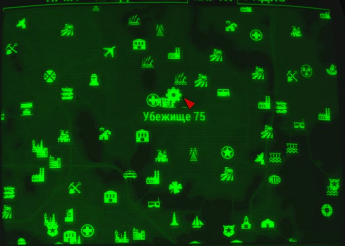 Fallout 4: Пупс «Наука» - расположение на карте