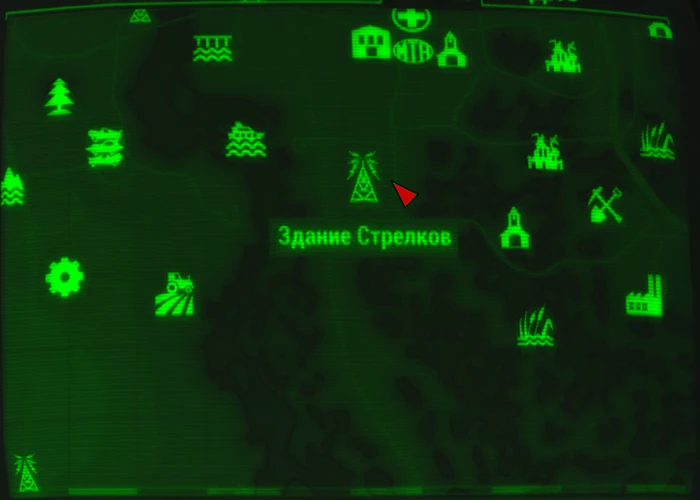 Fallout 4: Пупс «Легкое оружие» - расположение на карте