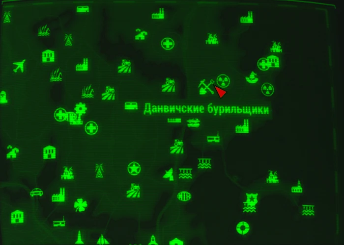 Fallout 4: Пупс «Скрытность» - расположение на карте