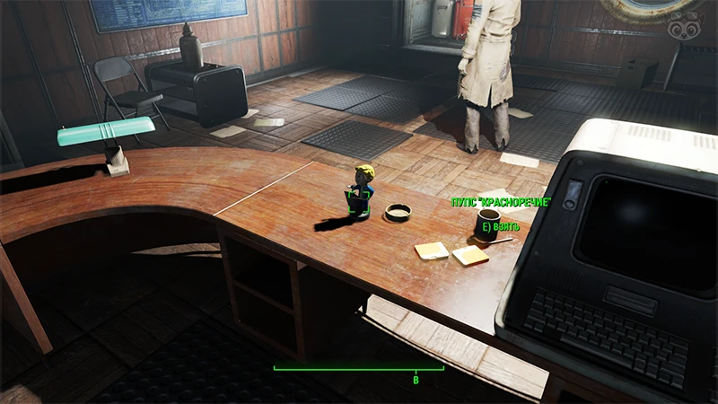 Fallout 4: Пупс «Красноречие» - точное местонахождение