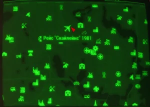 Fallout 4: Журнал «Потрясающие крутые истории», выпуск «Attack of the Fishmen» - расположение на карте