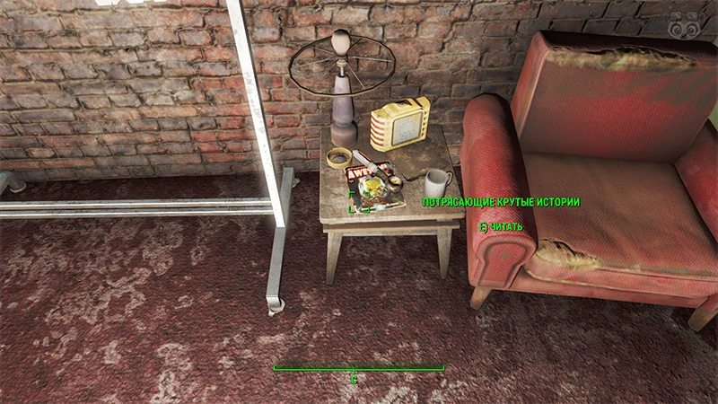 Fallout 4: Журнал «Потрясающие крутые истории», выпуск «Invasion of the Zetans» - точное местонахождение