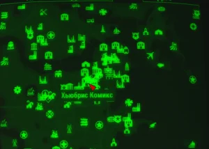 Fallout 4: Журнал «Потрясающие крутые истории», выпуск «Invasion of the Zetans» - расположение на карте