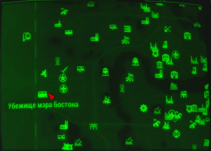 Fallout 4: Журнал «Потрясающие крутые истории», выпуск «My brain and I» - расположение на карте