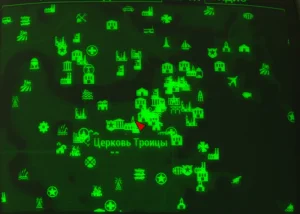 Fallout 4: Журнал «Потрясающие крутые истории», выпуск «Rise of the Mutants» - расположение на карте