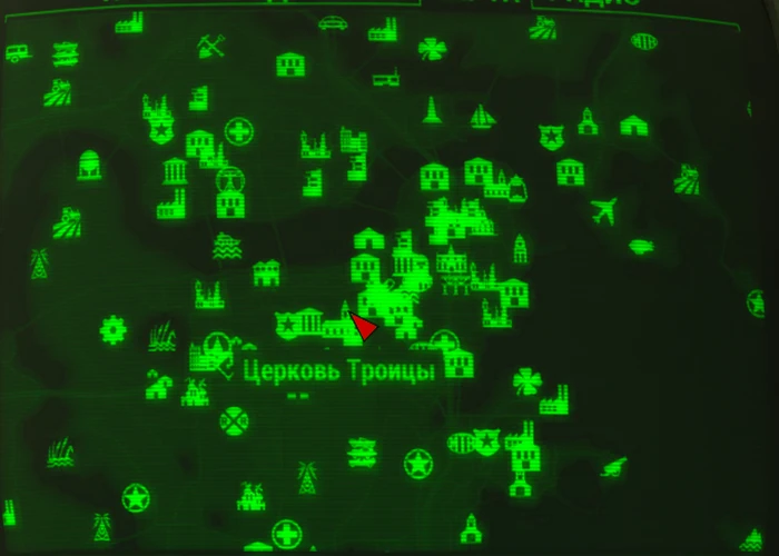 Fallout 4: Журнал «Потрясающие крутые истории», выпуск «Rise of the Mutants» - расположение на карте