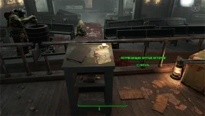 Fallout 4: Журнал «Потрясающие крутые истории», выпуск «Rise of the Mutants» - точное местонахождение