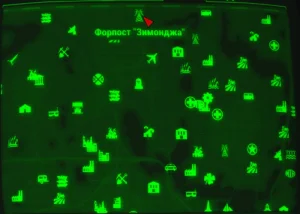 Fallout 4: Журнал «Потрясающие крутые истории», выпуск «Sinister seafood strikes» - расположение на карте