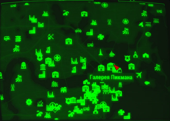 Fallout 4: Журнал «Потрясающие крутые истории», выпуск «The mad russians revenge» - расположение на карте