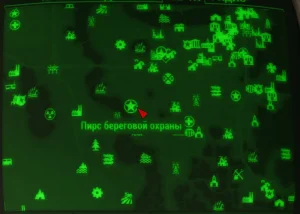 Fallout 4: Журнал «Потрясающие крутые истории», выпуск «The starlet sniper» - расположение на карте