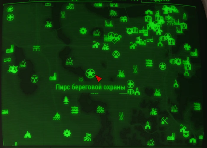 Fallout 4: Журнал «Потрясающие крутые истории», выпуск «The starlet sniper» - расположение на карте