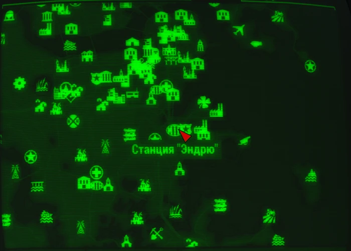 Fallout 4: Журнал «Грогнак-варвар», выпуск «Cometh the Trickster» - расположение на карте