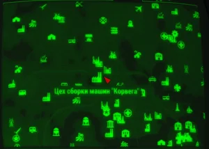 Fallout 4: Журнал «Грогнак-варвар», выпуск «In the Bosom of the Corsair Queen» - расположение на карте