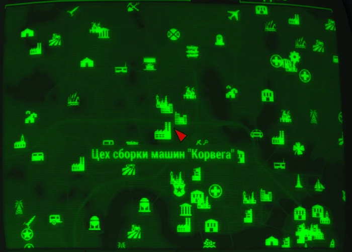 Fallout 4: Журнал «Грогнак-варвар», выпуск «In the Bosom of the Corsair Queen» - расположение на карте