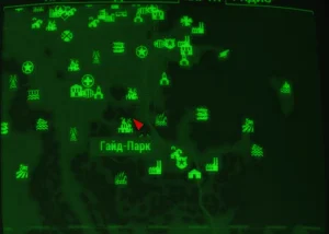 Fallout 4: Журнал «Грогнак-варвар», выпуск «In the Lair of the Virgin Eater» - расположение на карте