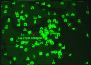 Fallout 4: Журнал «Грогнак-варвар», выпуск «Lost in the Snows of Lust» - расположение на карте