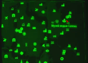Fallout 4: Журнал «Грогнак-варвар», выпуск «What sorcery this?» - расположение на карте
