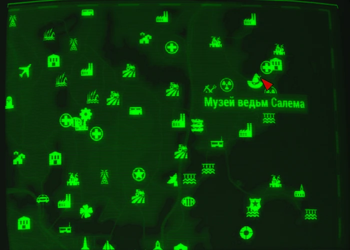 Fallout 4: Журнал «Грогнак-варвар», выпуск «What sorcery this?» - расположение на карте