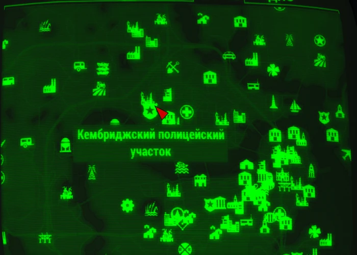 Fallout 4: Журнал «Пистолеты и пули», выпуск «Bear proofing your campsite» - расположение на карте