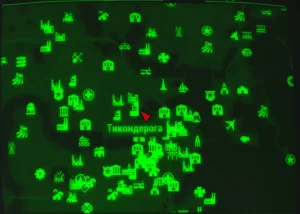 Fallout 4: Журнал «Пистолеты и пули», выпуск «Guide to hunting commies» - расположение на карте
