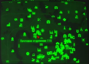Fallout 4: Журнал «Пистолеты и пули», выпуск «Little guns for little ladies» - расположение на карте
