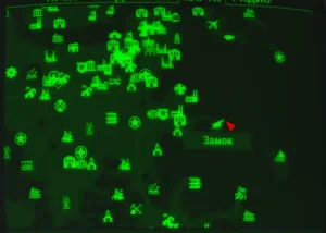 Fallout 4: Журнал «Пистолеты и пули», выпуск «Plasma the weapon of tomorrow» - расположение на карте