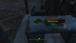 Fallout 4: Журнал «Пистолеты и пули», выпуск «Plasma the weapon of tomorrow» - точное местонахождение