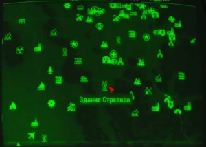 Fallout 4: Журнал «Пистолеты и пули», выпуск «Street guns of Detroit» - расположение на карте