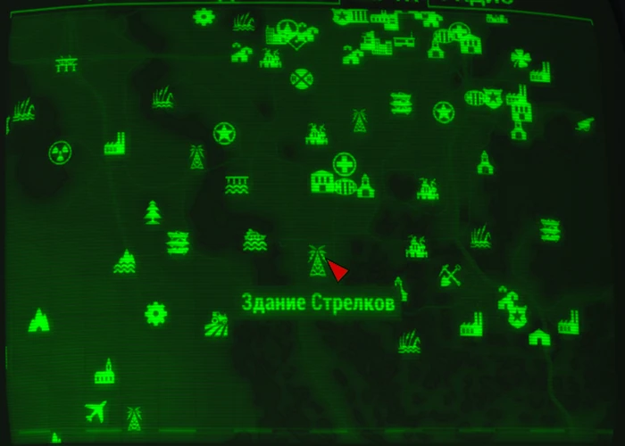 Fallout 4: Журнал «Пистолеты и пули», выпуск «Street guns of Detroit» - расположение на карте