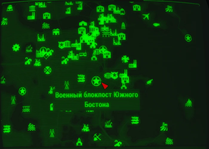 Fallout 4: Журнал «Пистолеты и пули», выпуск «Take aim army style» - расположение на карте