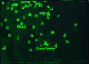 Fallout 4: Журнал «Пистолеты и пули», выпуск «The moon: A communist doomsday device» - расположение на карте
