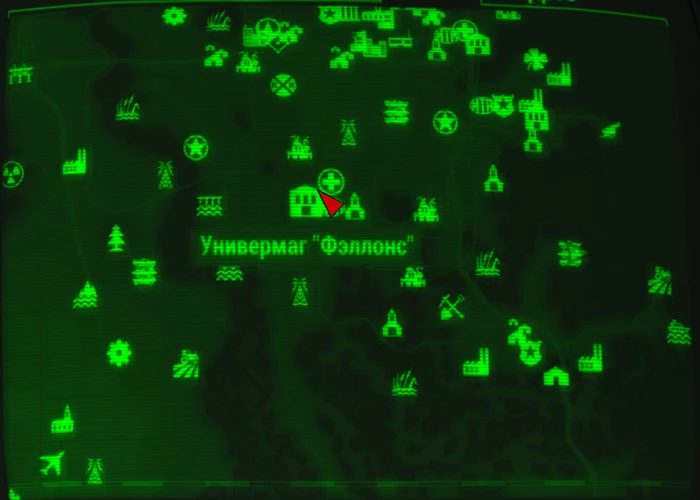 Fallout 4: Журнал «Хот-род», выпуск «Hot pink» - расположение на карте