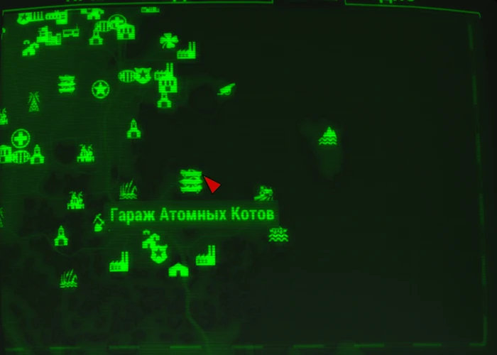 Fallout 4: Журнал «Хот-род», выпуск «Shark paint schemes» - расположение на карте