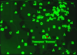 Fallout 4: Журнал «Ля куаф», выпуск «Megaton hair» - расположение на карте