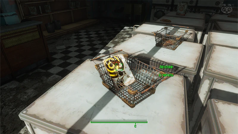 Fallout 4: Журнал «Ля куаф», выпуск «The hornets nest» - точное местонахождение