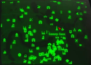 Fallout 4: Журнал «Жить и любить», выпуск «Beware the man handler» - расположение на карте