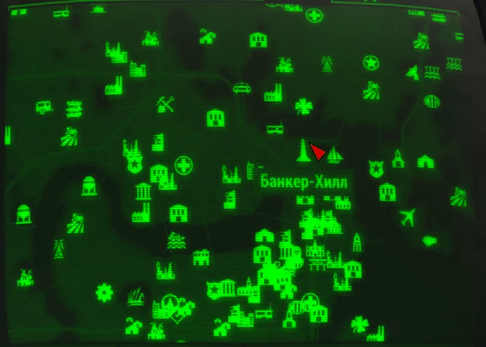 Fallout 4: Журнал «Жить и любить», выпуск «Beware the man handler» - расположение на карте