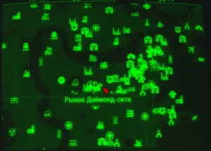 Fallout 4: Журнал «Жить и любить», выпуск «I married a robot» - расположение на карте