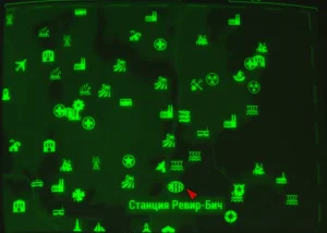 Fallout 4: Журнал «Жить и любить», выпуск «Talk yourself sober» - расположение на карте